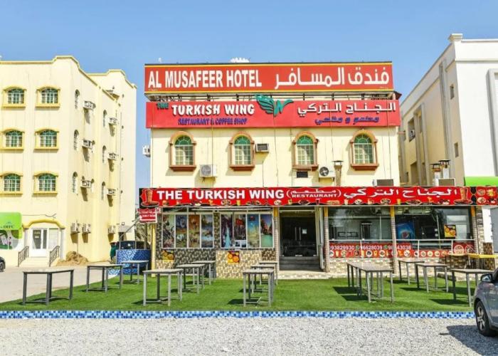 OYO 140 Al Musafeer Hotel