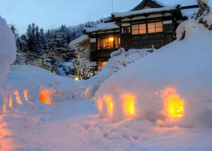 Guesthouse Rankeisou