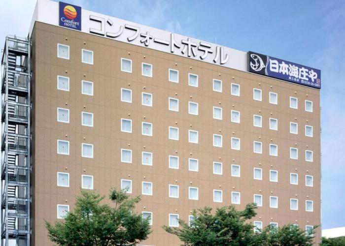 Comfort Hotel Tsubamesanjo