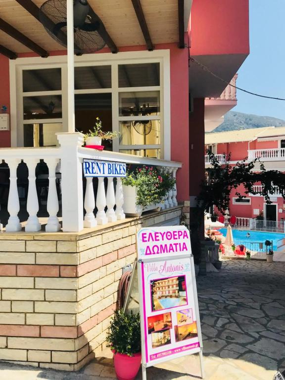 фото Villa Antonis