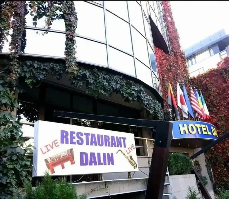 фото Dalin Hotel