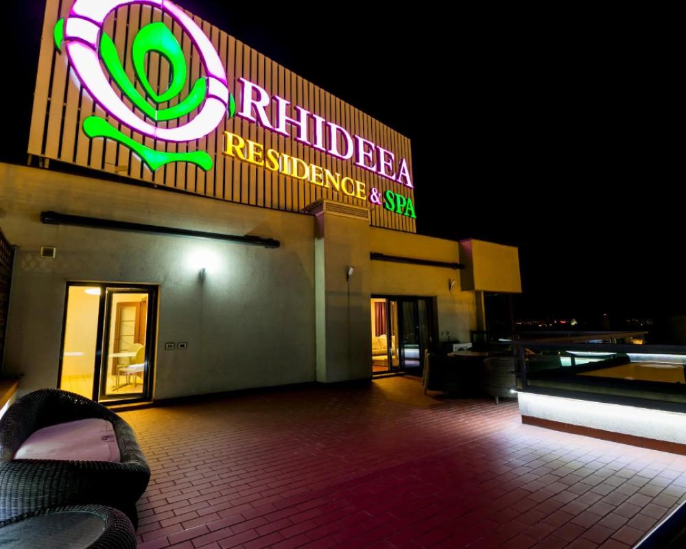 фото Orhideea Residence & Spa