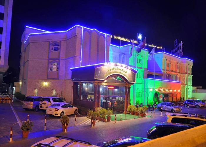 Bowshar International Hotel - Muscat