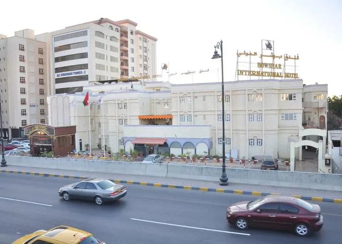 Bowshar International Hotel - Muscat