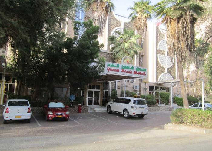 Qurum Beach Hotel