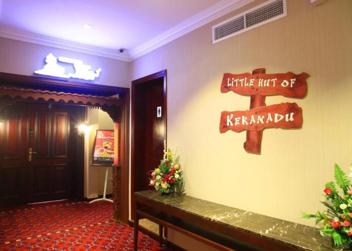 Ramee Guestline Qurum Hotel