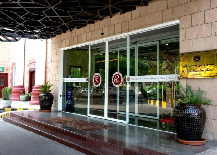 Ramee Guestline Qurum Hotel