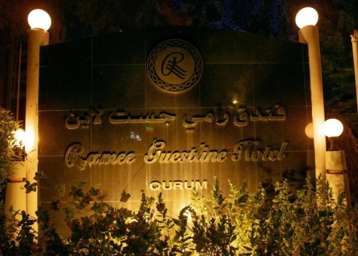 Ramee Guestline Qurum Hotel