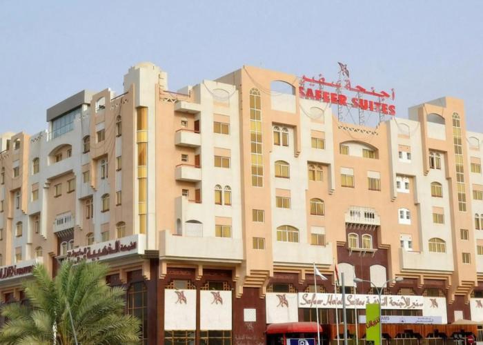 Safeer Hotel Suites - Aparthotel
