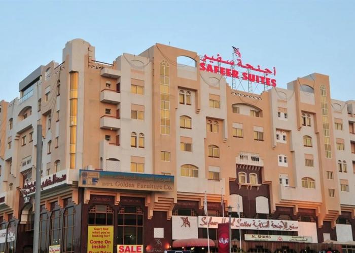 Safeer Hotel Suites - Aparthotel