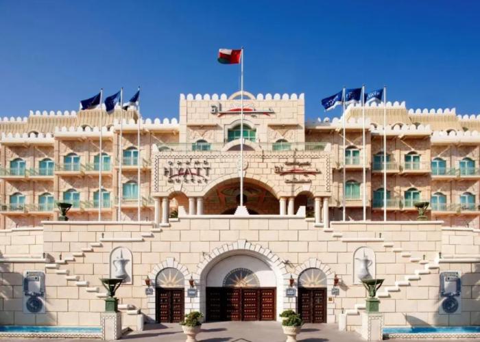 Grand Hyatt Muscat