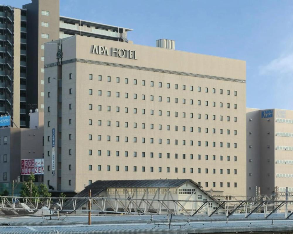 APA Hotel Ogaki Ekimae