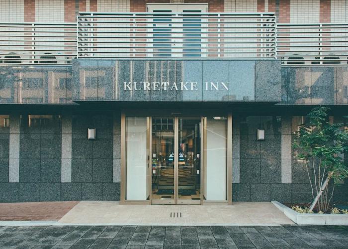 Kuretake Inn Premium Ogakiekimae