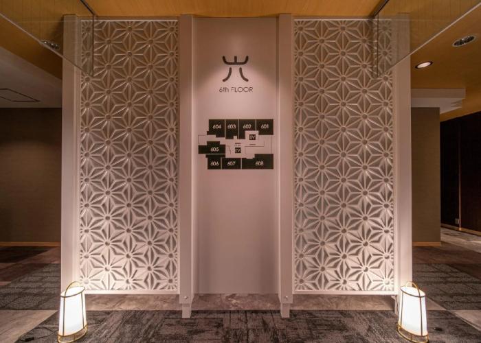 Royal Hotel Uohachi Bettei