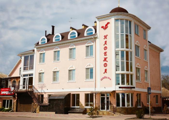 Nadezhda Guest House