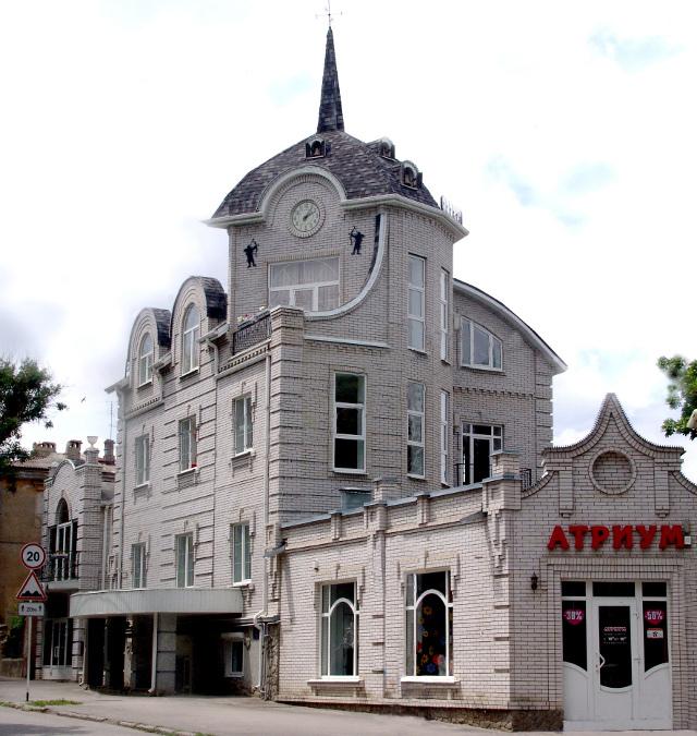 Plotnikovyih Guest House