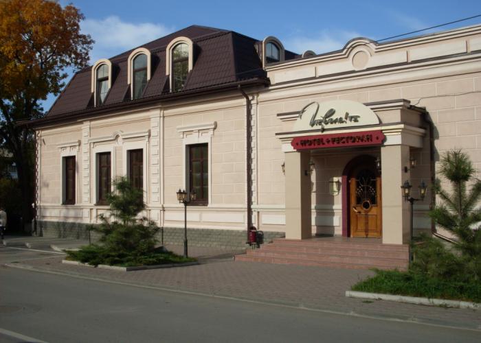 Izvolte Hotel