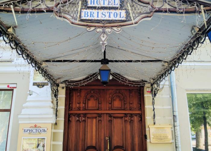 Bristol Central Hotel