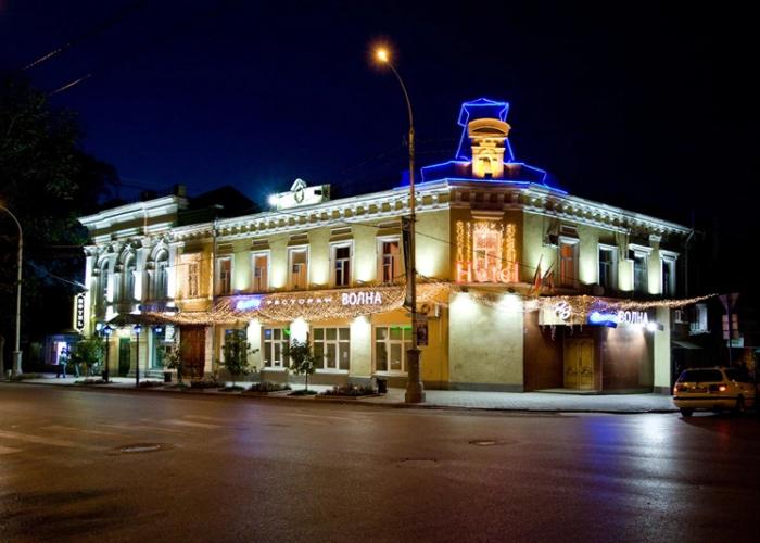 Bristol Central Hotel