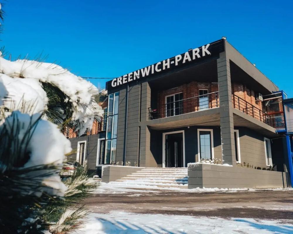 Greenwich Park Hotel & Spa Hotel