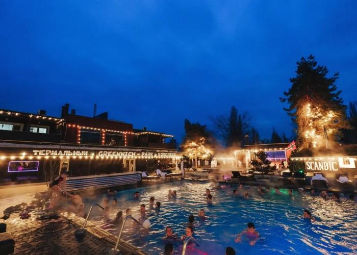 Greenwich Park Hotel & Spa Hotel