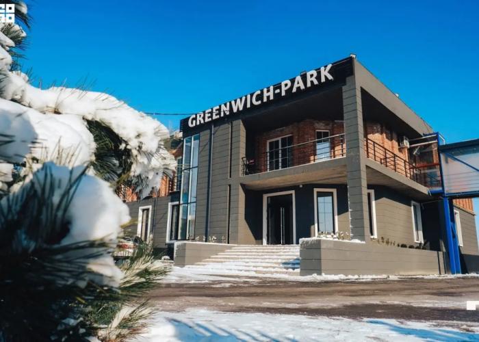 Greenwich Park Hotel & Spa Hotel