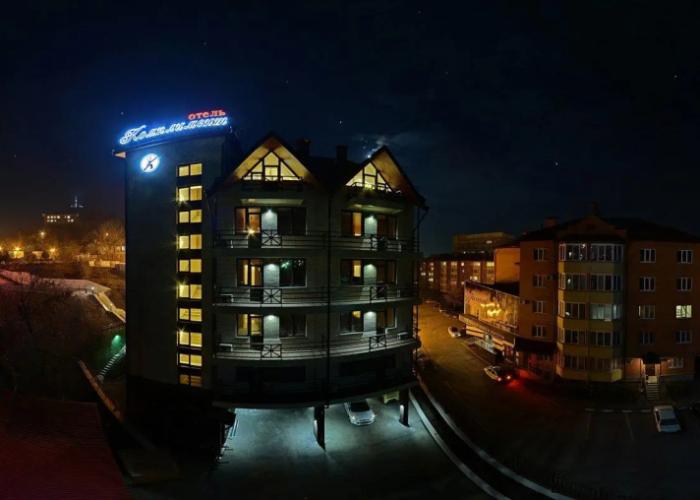 Apart Hotel Compliment