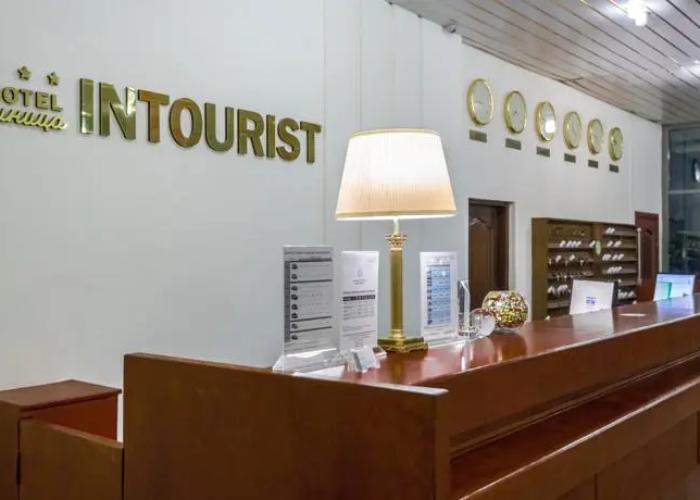 Inturist Congress Hotel