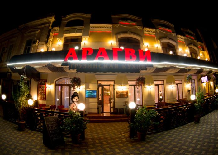 Assol Hotel