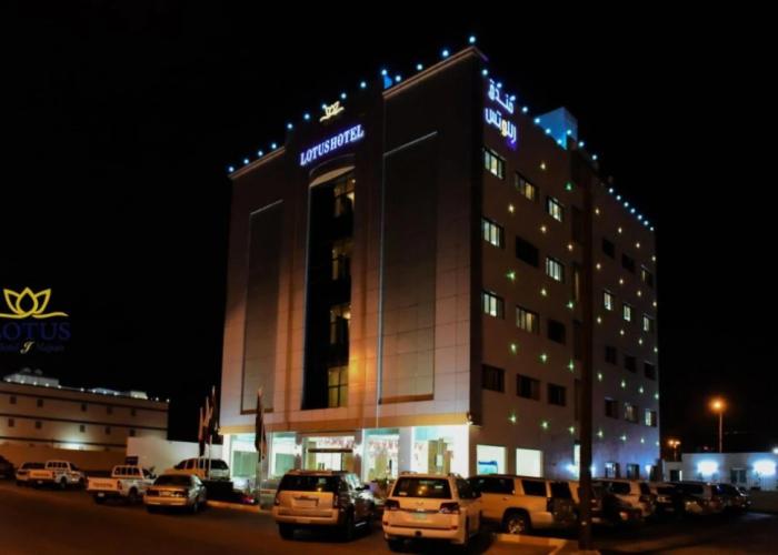 Lotus Hotel