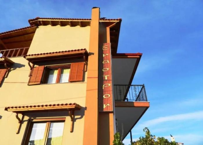 Hotel Enastron