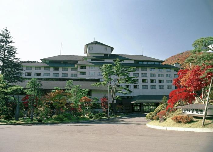 Hanamaki Onsen Hotel Koyokan
