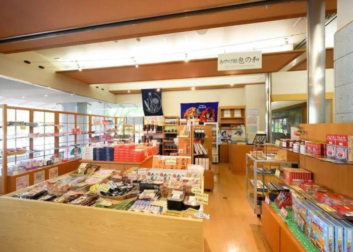 Shiki no Yu Fujiya Hotel