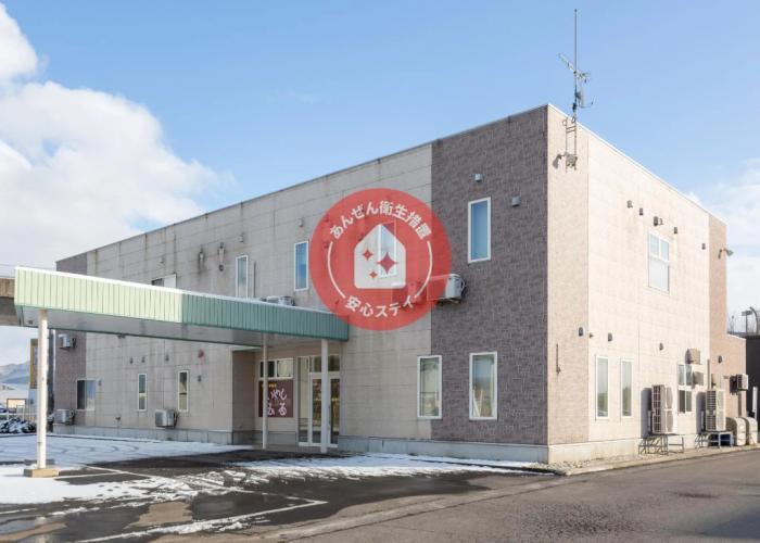 OYO Hotel Hachi No Oyado Numadate Heights Akita