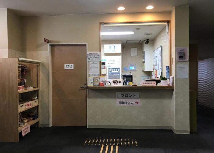 OYO Hotel Hachi No Oyado Numadate Heights Akita