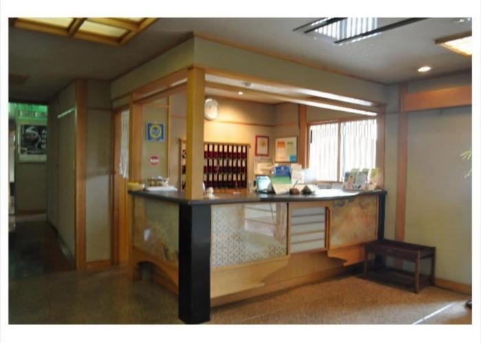 Wakaba Ryokan
