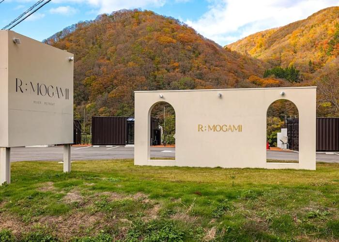 R Mogami