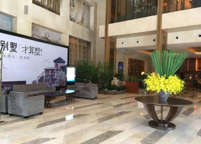 Grandskylight Hotel