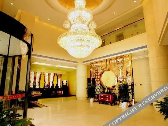 Ronghe International Hotel