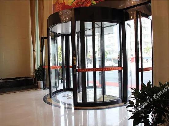 Ronghe International Hotel