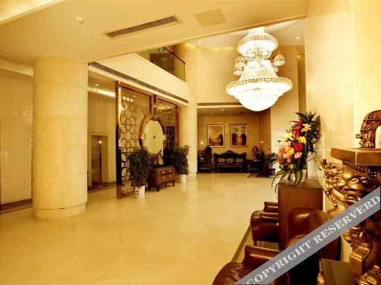 Ronghe International Hotel