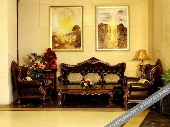 Ronghe International Hotel