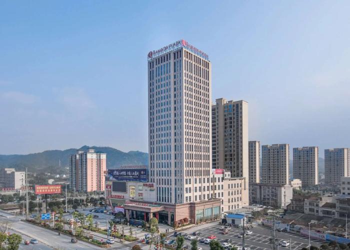 Ramada Plaza by Wyndham Yueyang Linxiang