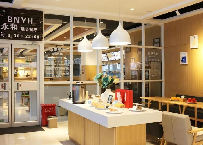 GreenTree Inn Jiaozuo Mengzhou City Huifeng Road Express Hotel