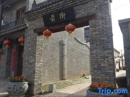 Wenxian Chenjiagou Homestay