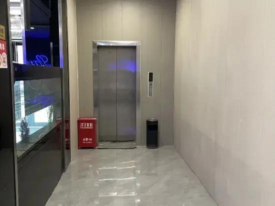 Holiday Inn Boai Hailan