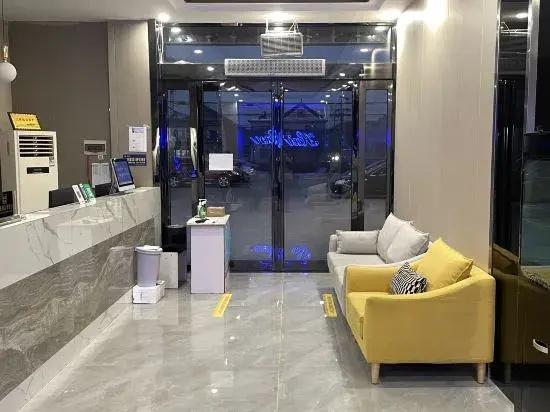 Holiday Inn Boai Hailan