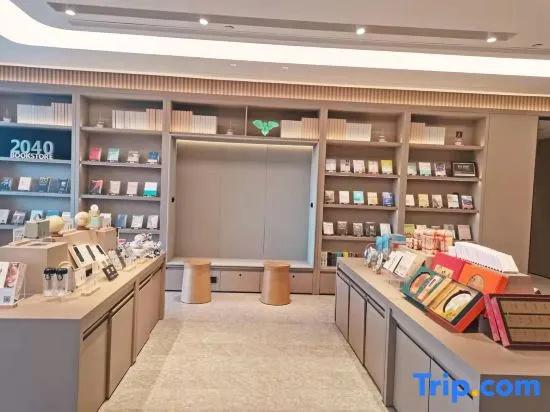 Ji Hotel Jiaozuo City Government Store