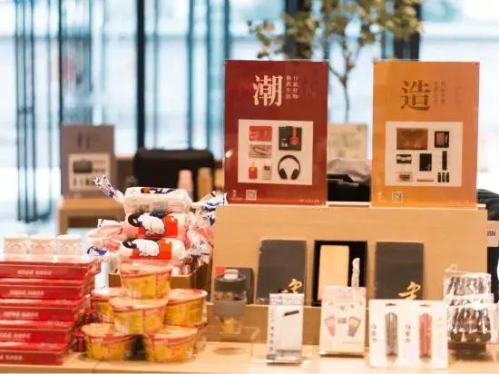 Ji Hotel Jiaozuo City Government Store
