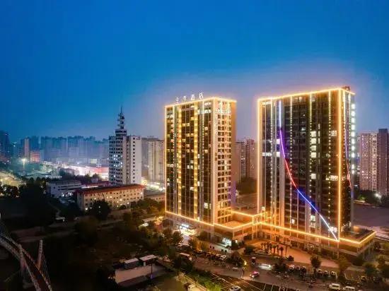Ji Hotel Jiaozuo City Government Store